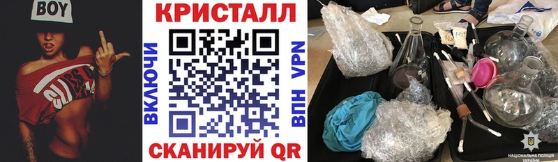 Купить  Протвино  АМФ Розовый 