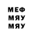 Метадон VHQ Kavalb