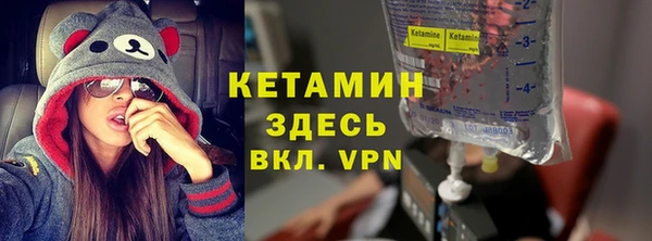 не бодяженный Богданович