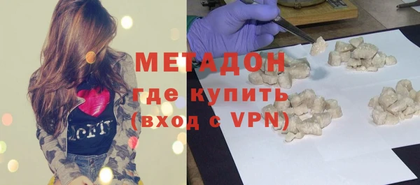 не бодяженный Богданович