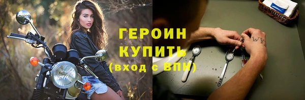 не бодяженный Богданович