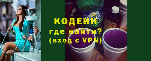 не бодяженный Богданович