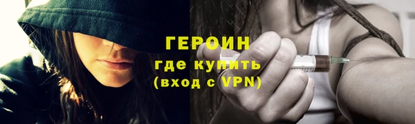 не бодяженный Богданович