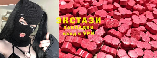 не бодяженный Богданович