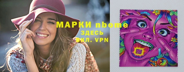 не бодяженный Богданович