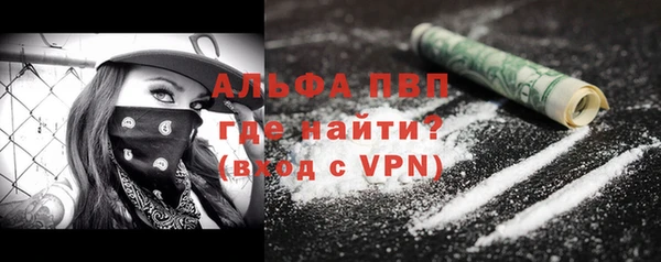 не бодяженный Богданович
