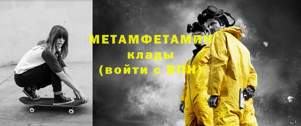 не бодяженный Богданович